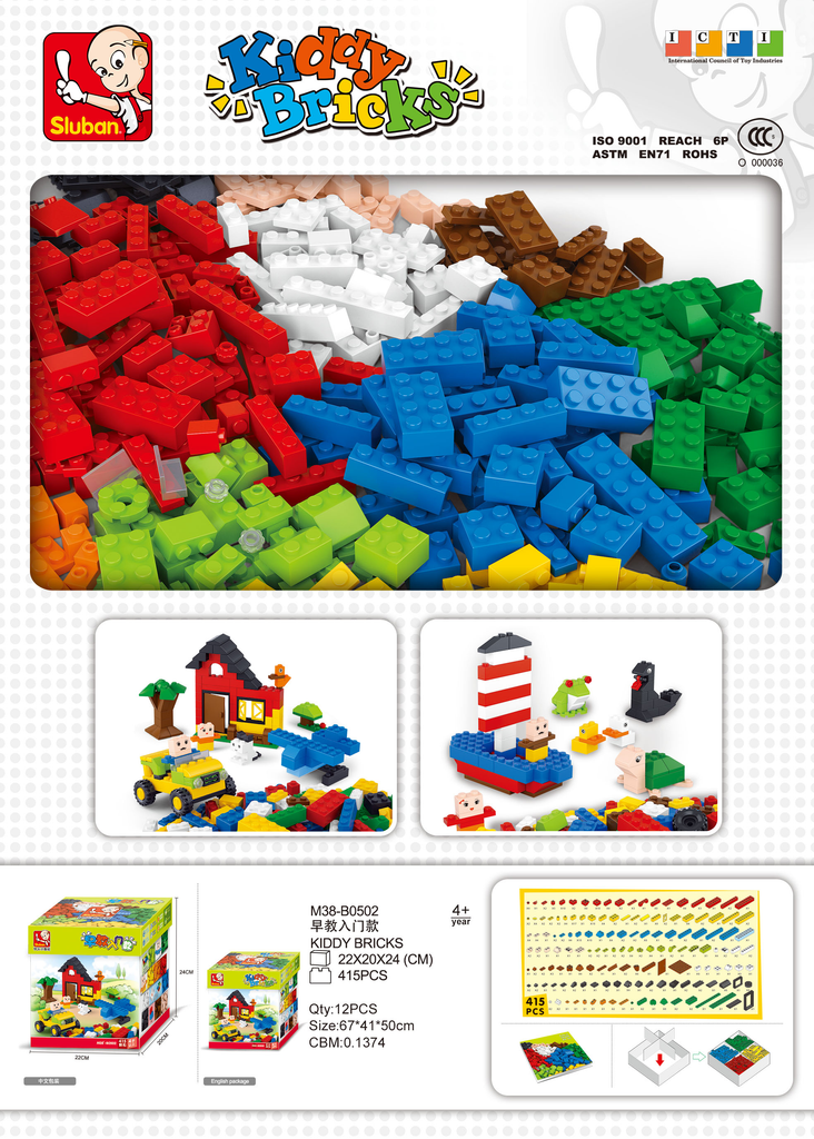Kiddy Bricks, Classic Building Brick Assorted Set (415 Pcs)